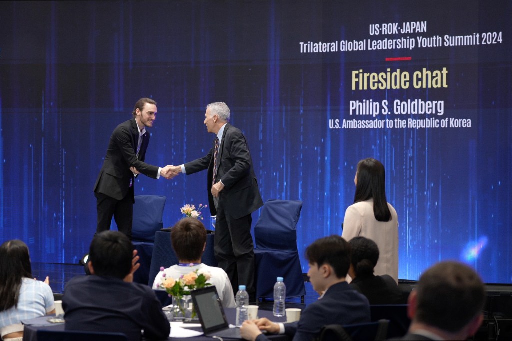 Fireside Chat with Philip S. Goldberg, The U.S. Ambassador to the Republic of&nbsp;Korea
