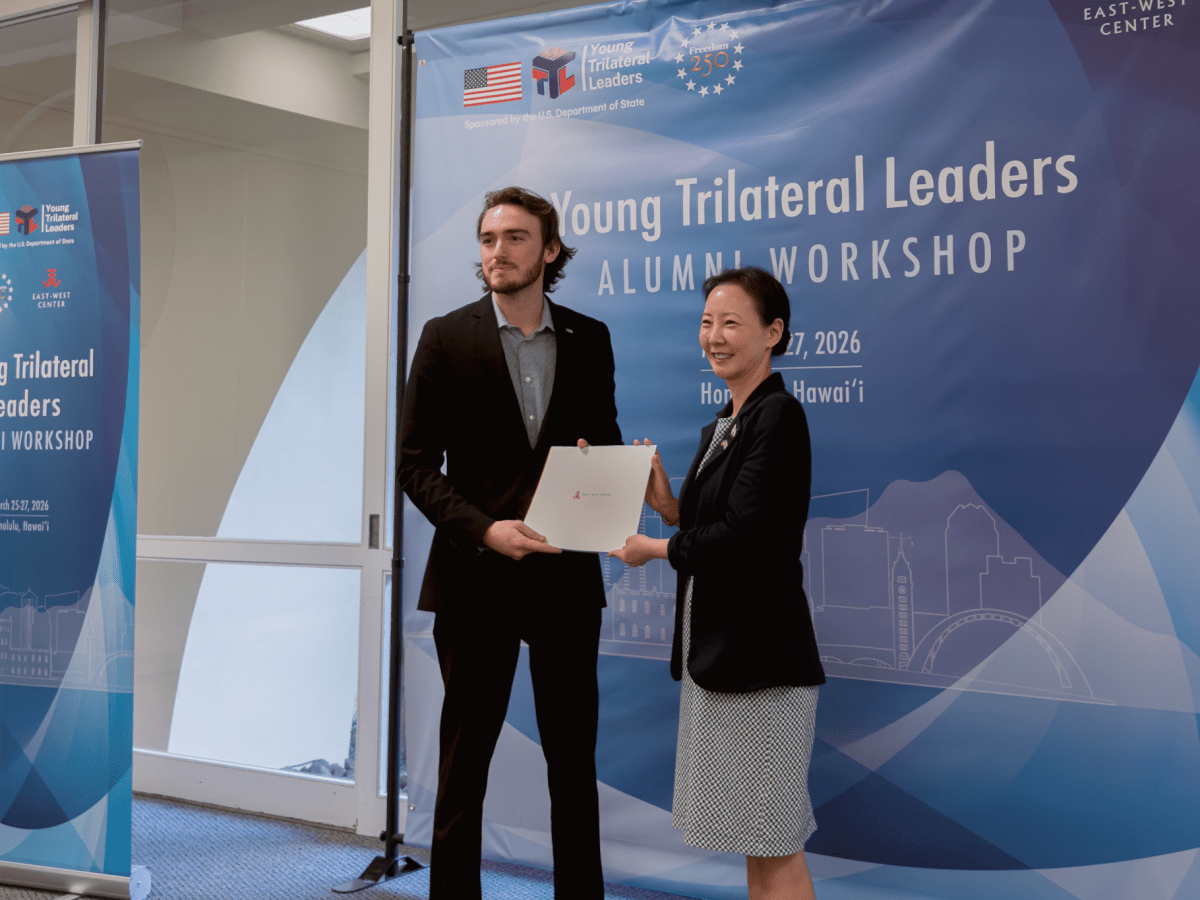 Young Trilateral Leaders Alumni&nbsp;Workshop